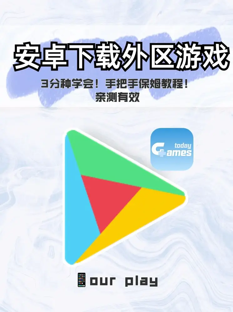 半岛·bob官方网站app下载截图0